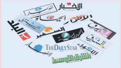 Photo of أسرار الصحف الصادرة اليوم الجمعة
