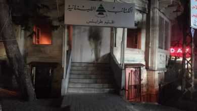 Photo of حرق قسم الكتائب اللبنانيّة في طرابلس