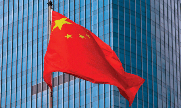 Photo of بكين تحذر الناتو من المبالغة في “نظرية التهديد الصيني”