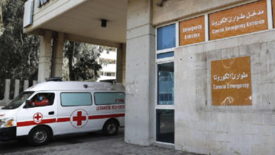 Photo of مستشفى الحريري: 4 حالات حرجة بكورونا ووفاة واحدة