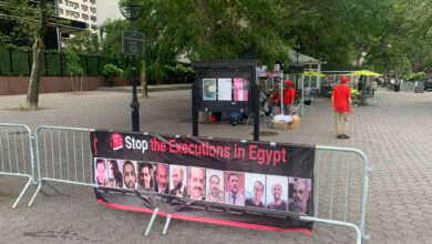 Photo of حملة لوقف الإعدامات في مصر