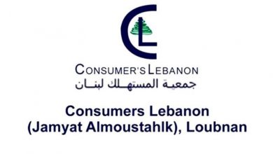 Photo of جمعية المستهلك: التعرفة الجديدة للمحروقات دعم للتجار والمهرّبين