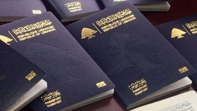 Photo of الأمن العام: وقف العمل بمنصة مواعيد جوازات السفر
