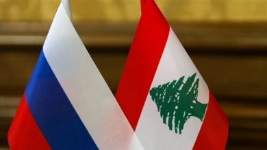 Photo of روسيا: نؤيد الاسراع بتشكيل حكومة مهمة في لبنان برئاسة ميقاتي