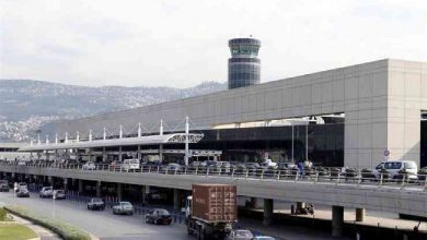 Photo of ما حقيقة توقف مطار بيروت 24 ساعة عن العمل؟