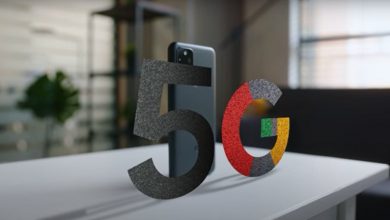 Photo of “غوغل” تستعد لإطلاق هاتف مميز يعمل مع شبكات 5G