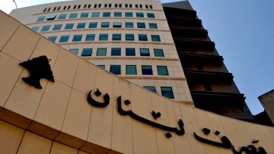 Photo of حجم التداول على Sayrafa مصرف لبنان : بلغ اليوم 700 ألف دولار