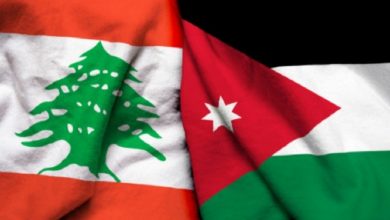 Photo of الأردن : نقف إلى جانب لبنان