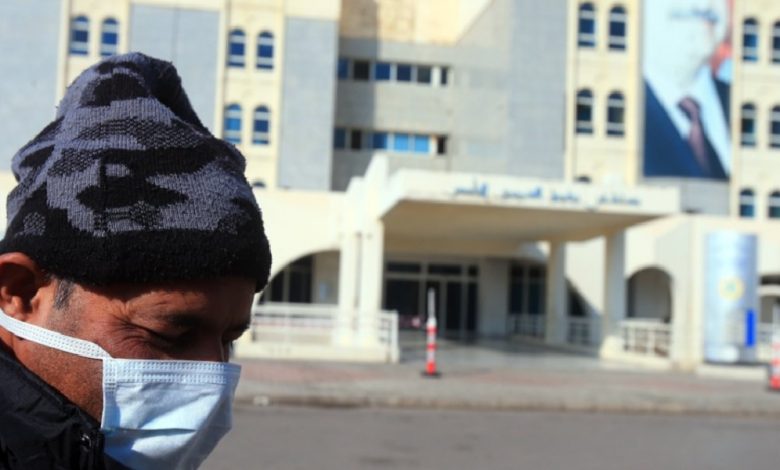 مستشفى الحريري