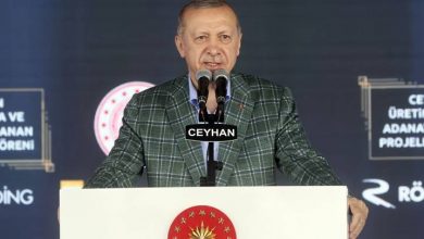 Photo of أردوغان يدعو المستثمرين للإستفادة من الإمكانات والفرص في تركيا