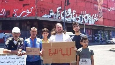 Photo of مقابل 6 آلاف دولار لبنانيون يبيعون كلياتهم !