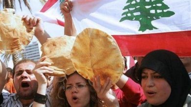 Photo of اللبنانيّون والرغيف