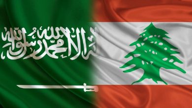 Photo of لبنان يحاول تبريد الأزمة مع الخليج والحزب يُشعلها