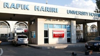 Photo of مستشفى الحريري : 10 حالات حرجة و لا وفيات