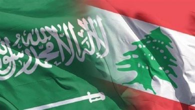 Photo of شرط سعوديّ لإعادة التواصل مع لبنان