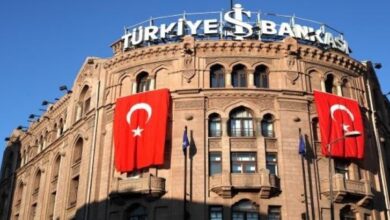 Photo of المركزي التركي يُثبت سعر الفائدة عند 14%