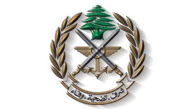 Photo of الجيش اللبناني : توقيف أشخاص وضبط أسلحة ومخدرات في منطقة الشراونة – بعلبك