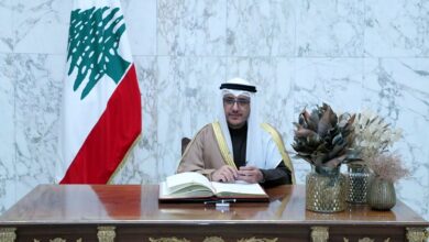 كويت الصباح