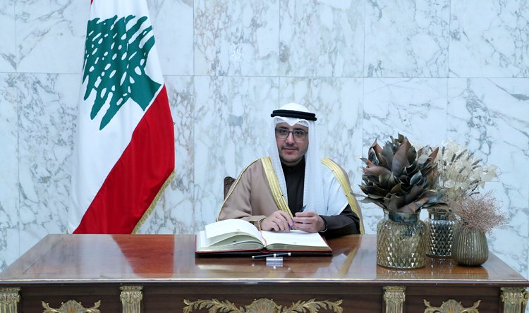 كويت الصباح