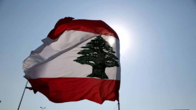 Photo of الخيارات المصيرية للإقتصاد اللبناني الجديد