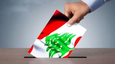 Photo of بعثة أوروبية لمراقبة الإنتخابات في لبنان