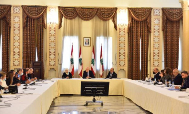 اللقاء التشاوري الوطني لإنقاذ وتعافي قطاع التربية والتعليم العالي في لبنان