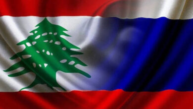Photo of السفارة الروسية في لبنان : ممتنون..