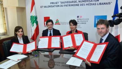 Photo of توقيع إتفاقية لحفظ أرشيف الإعلام الرسمي