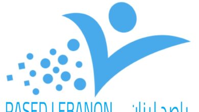 Photo of راصد لبنان: المال الانتخابي يؤثر في التصويت بنسبة عالية… وندعو لتفعيل آليات المراقبة والمحاسبة