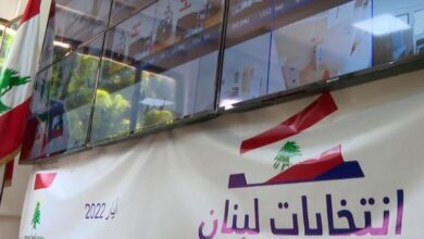 Photo of إنتخابات 2022.. الحزب يفقد الغطاء المسيحي