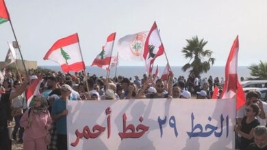 Photo of وقفة عند الحدود اللبنانية للمطالبة بتعديل المرسوم 6433