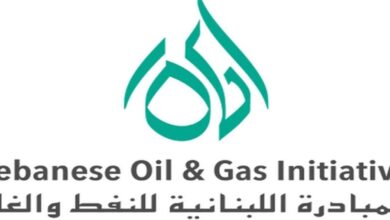 Photo of المبادرة اللبنانية للنفط والغاز :  لتكن المشاورات مع هوكشتاين شاملة للسياسة النفطية