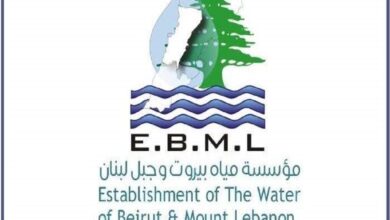 Photo of مؤسسة مياه بيروت وجبل لبنان توضح سبب التقنين القاسي في المياه