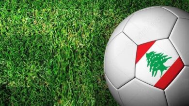 Photo of الدوري اللبناني لكرة القدم : تعديل موعد إنطلاق الجولة الثالثة